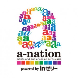 A-nation