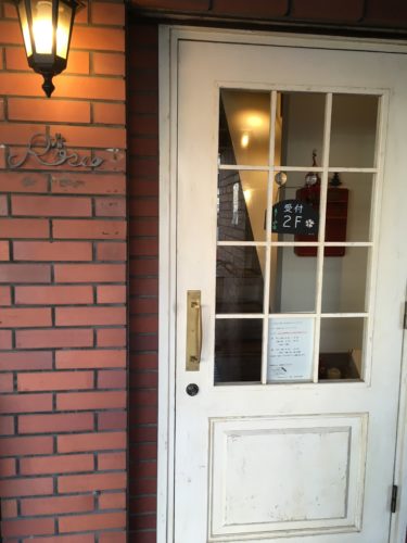 自転車でご来店のお客様へお願い 久米川 美容室 Roseo 久米川の美容院 ロゼオ